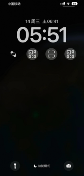 ios16锁屏小组件怎么添加健康码