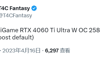 英伟达 RTX 4060 Ti 非公版桌面显卡怎么样
