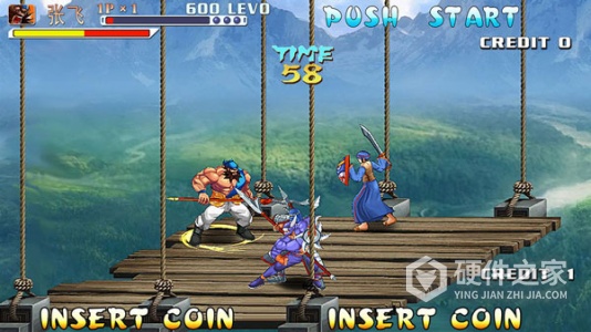 三国战纪春节版