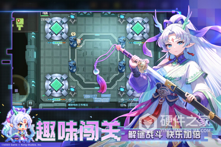 坎特伯雷公主与骑士唤醒冠军之剑的奇幻冒险体验服