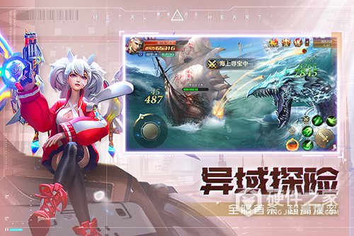 混沌起源qq登录版