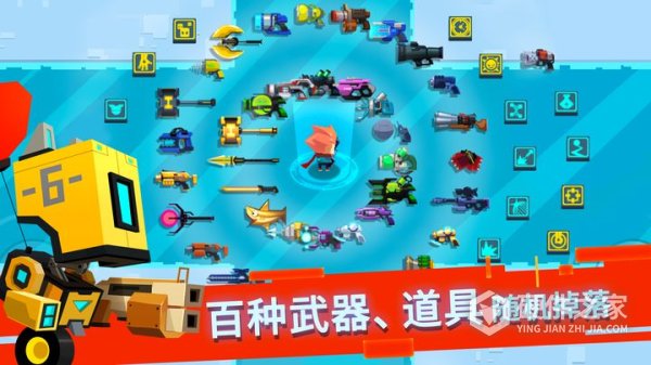 比特小队