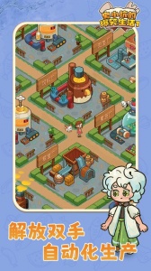 史小坑的爆笑生活1