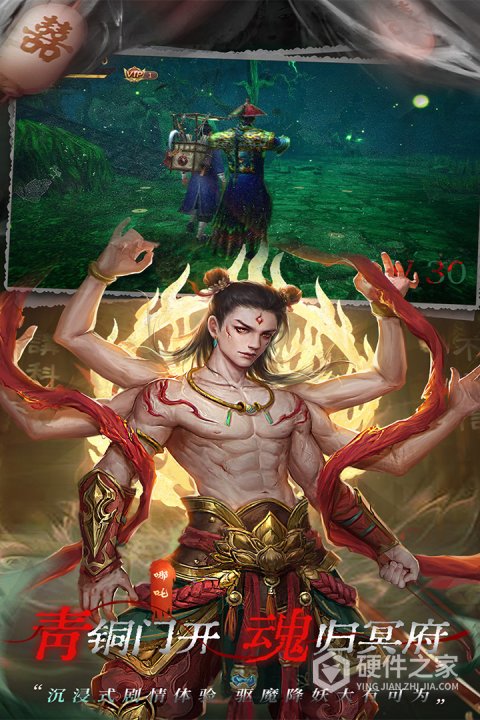 魔法启示录最新版本
