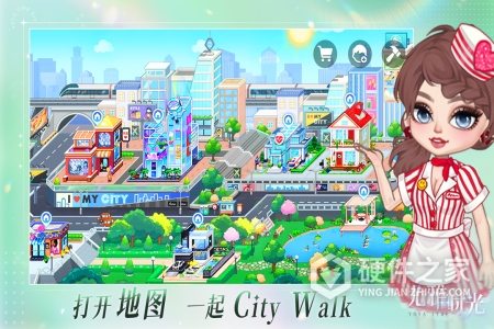 尤雅时光