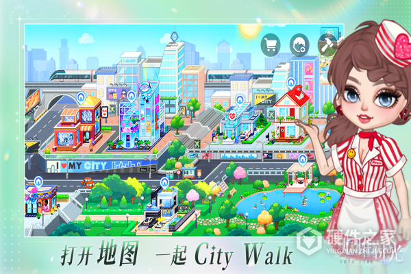尤雅时光