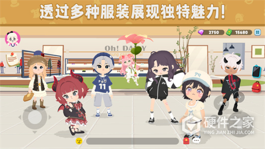 天天玩乐园华为版