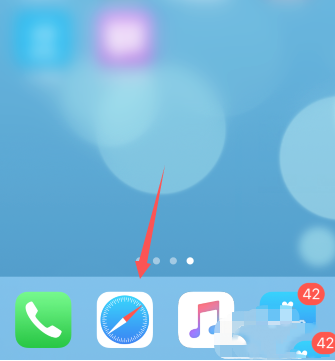 iphone11视频小窗口怎么设置