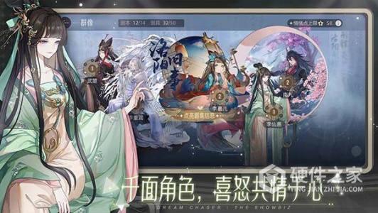 绝对演绎小米版