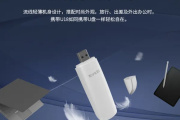 腾达u18支持什么操作系统