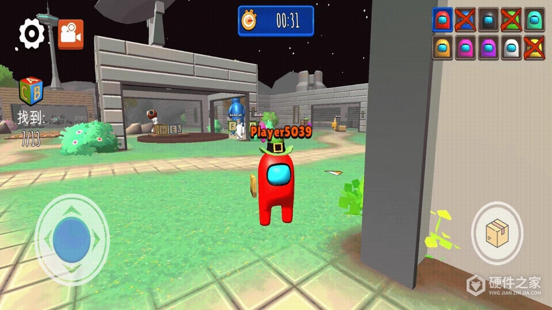 躲猫猫大赛九游版