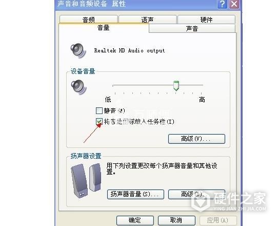 电脑无法播放音频文件怎么办