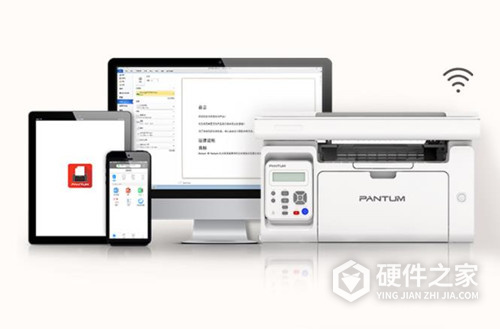 奔图m6202w青春版驱动 For Win XP/7/8/10