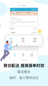 麦芽田最新版