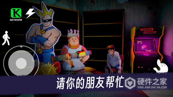 恐怖冰淇淋2中文版