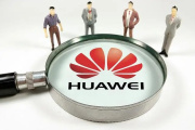 华为卫星电话收费标准是多少