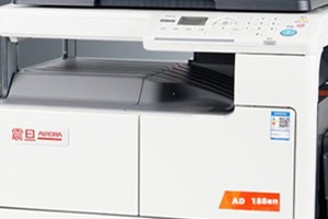 震旦ad369s怎么更换感光鼓