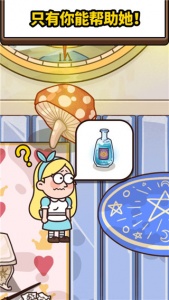 案件大师2022最新版