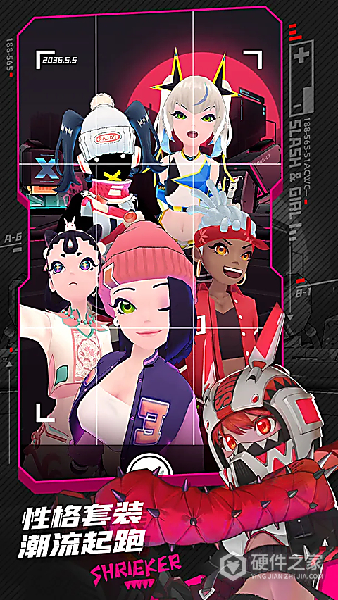 战斗少女跑酷vivo版