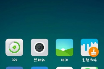 电脑自带浏览器如何恢复