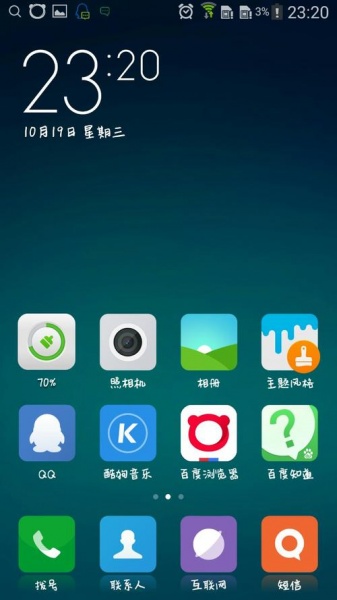 电脑自带浏览器如何恢复