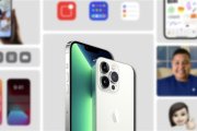 ios16什么时候发布的