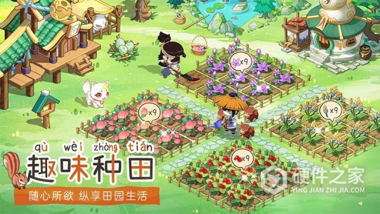 仙宗大掌门（0.1折）