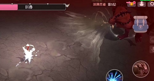 魔渊之刃vivo版