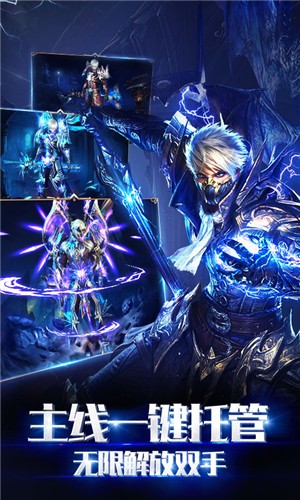 灵光文明（无限商城特权）