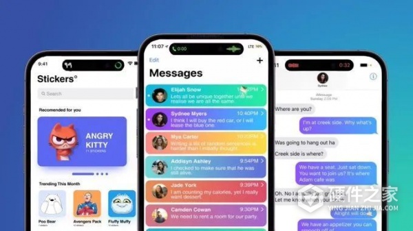 ios17带来了哪些功能