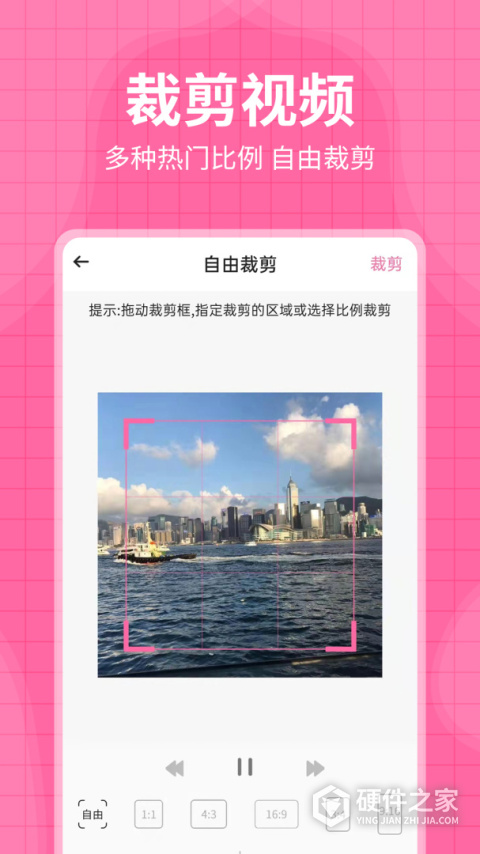 去水印王