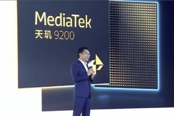 天玑9200支持光追吗