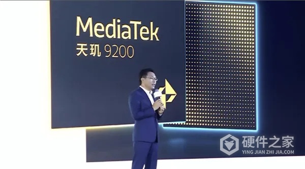 天玑9200支持光追吗