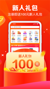 大润发e路发