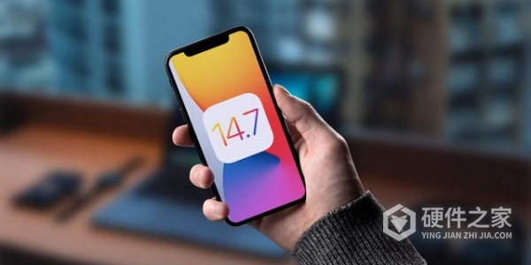 升级iOS 14.7.1为什么无服务