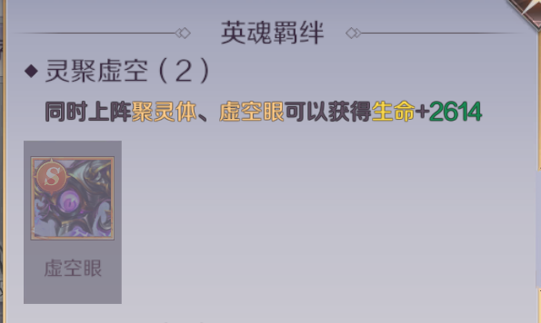 完美世界手游