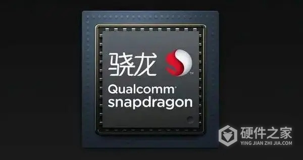 骁龙8plus参数配置