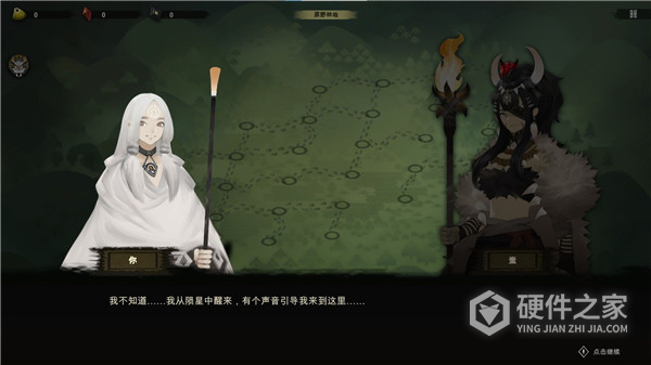 太古之火九游版