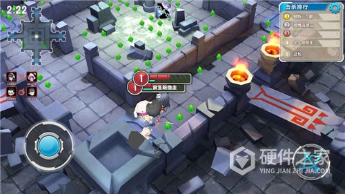 王者别嚣张国际服