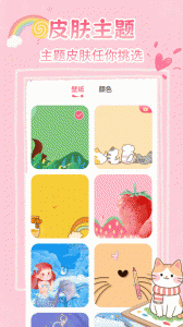 白板