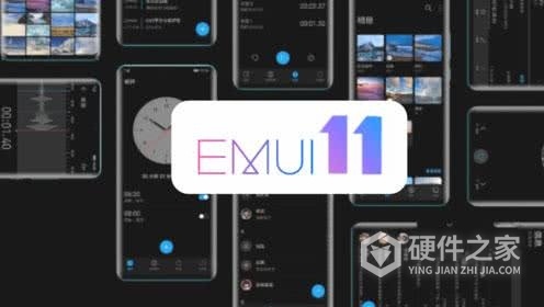 华为emui11如何智慧分屏