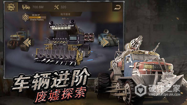 守望黎明