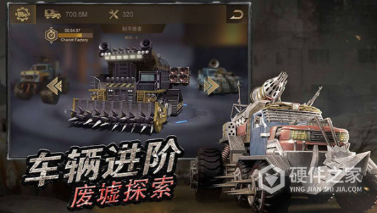 守望黎明