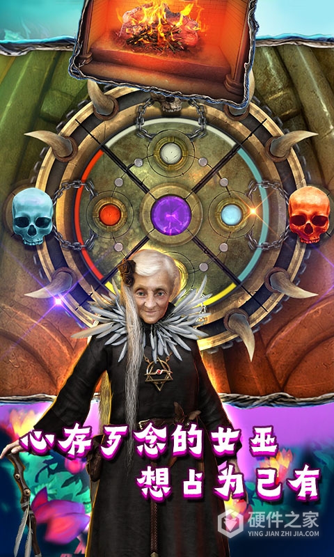 密室逃脱糖果乐园