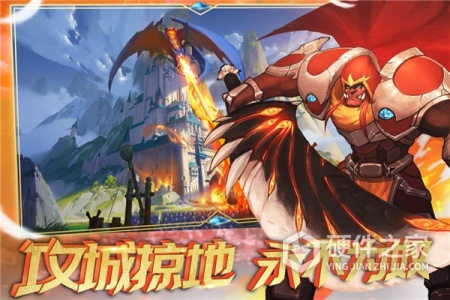 要塞纪元九游版