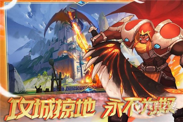 要塞纪元九游版