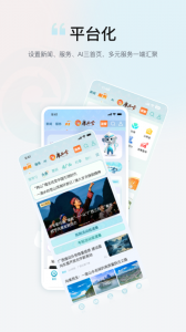 广西云