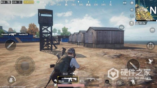 和平精英无需登录版