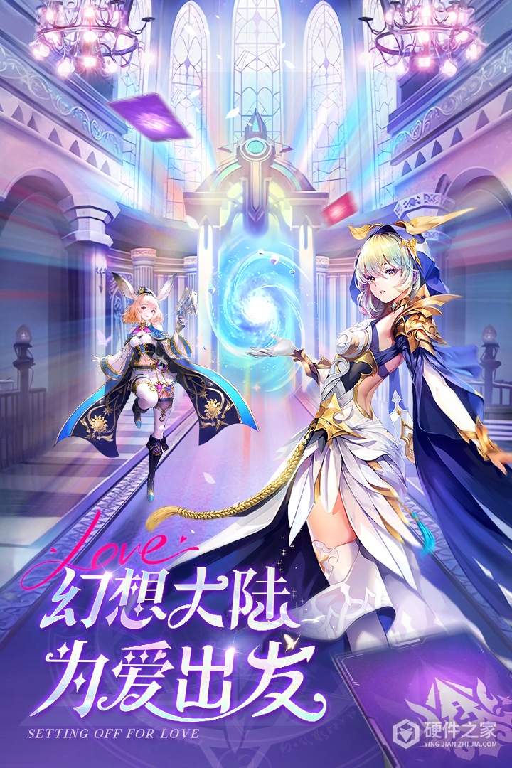 风之剑舞果盘版