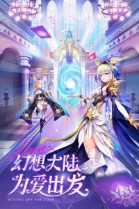 风之剑舞果盘版